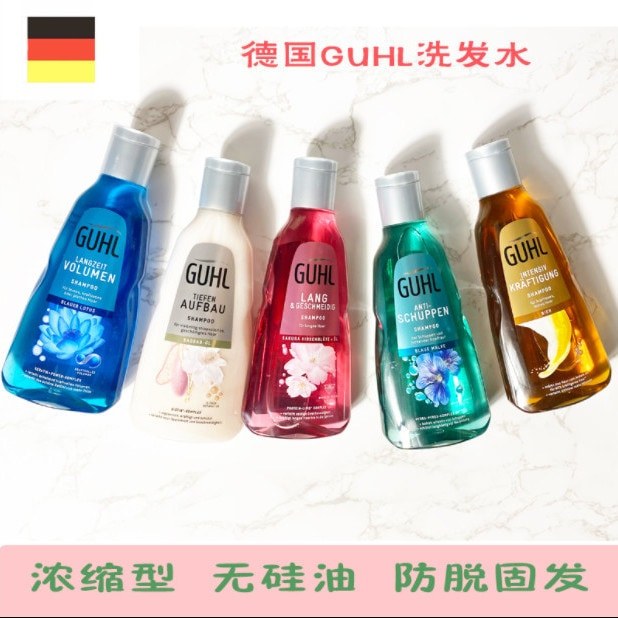 German Imported GUHL Lemon Rosemary Oil Control Anti-Dandruff Anti-Itch Shampoo Conditioner Hair Mask for Pregnant Women Banknotes20260621 - Image 3