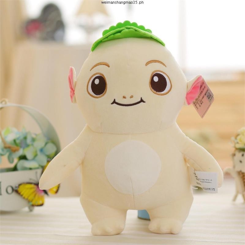 Shop wuba for Sale on Shopee Philippines