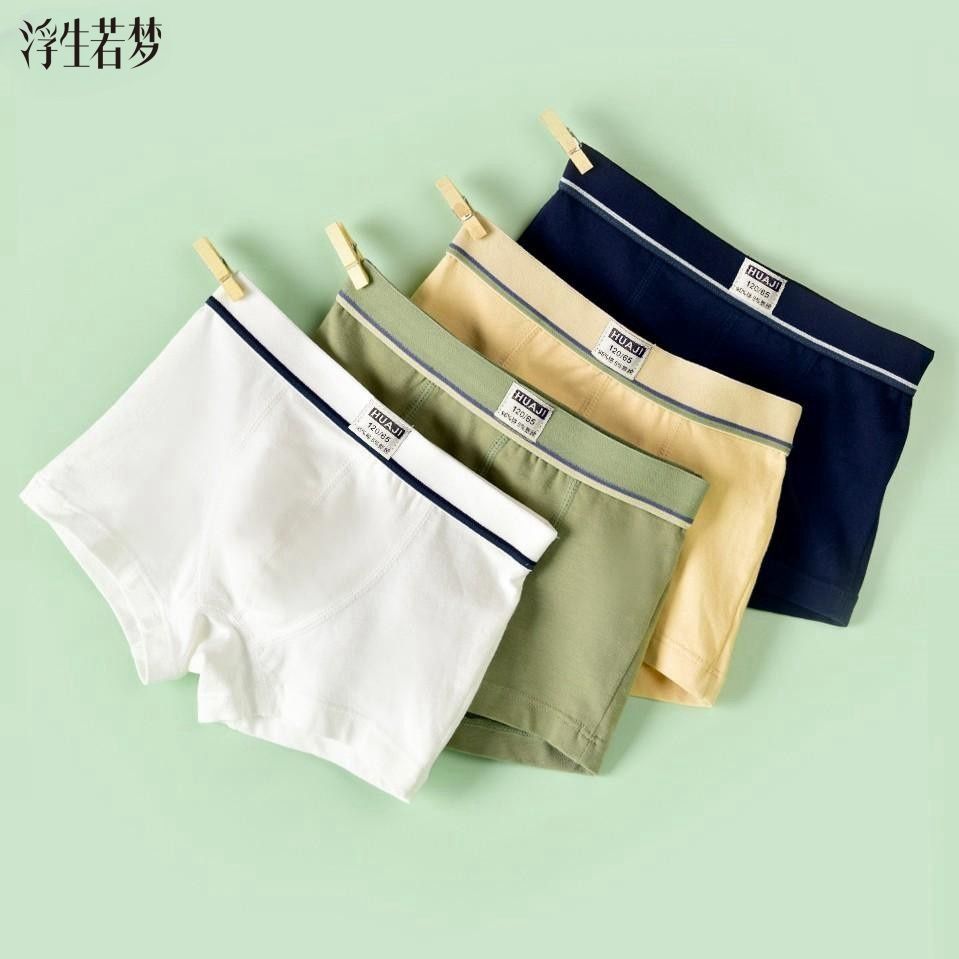 huaicuo2.ph AFloating Ruomeng Underwear Does Not Clip Butt Boxers Pure Cotto 0704Q6cggeLTa