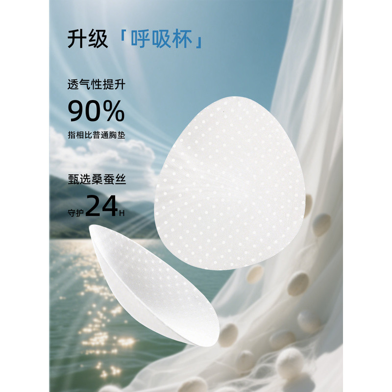 Ancient and modern style girls' underwear, form-fitting vests for middle and high school students during their growth period, no underwire bras for teenage girls - Image 5