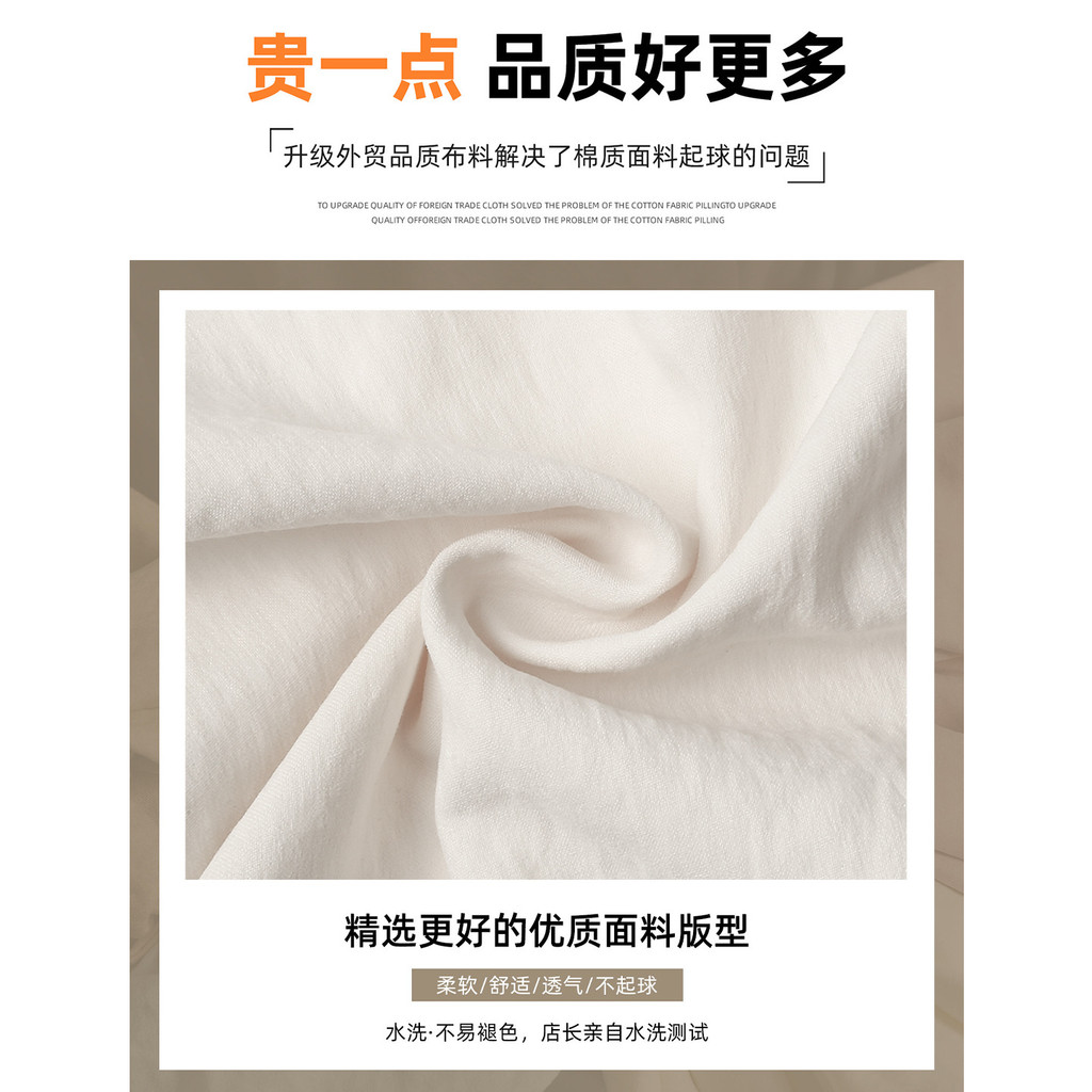 Milk Yamamoto Pants Women Summer Thin Style Drape Loose Lazy Casual Small Elastic Waist Ice Silk Wide Leg Pants - Image 2