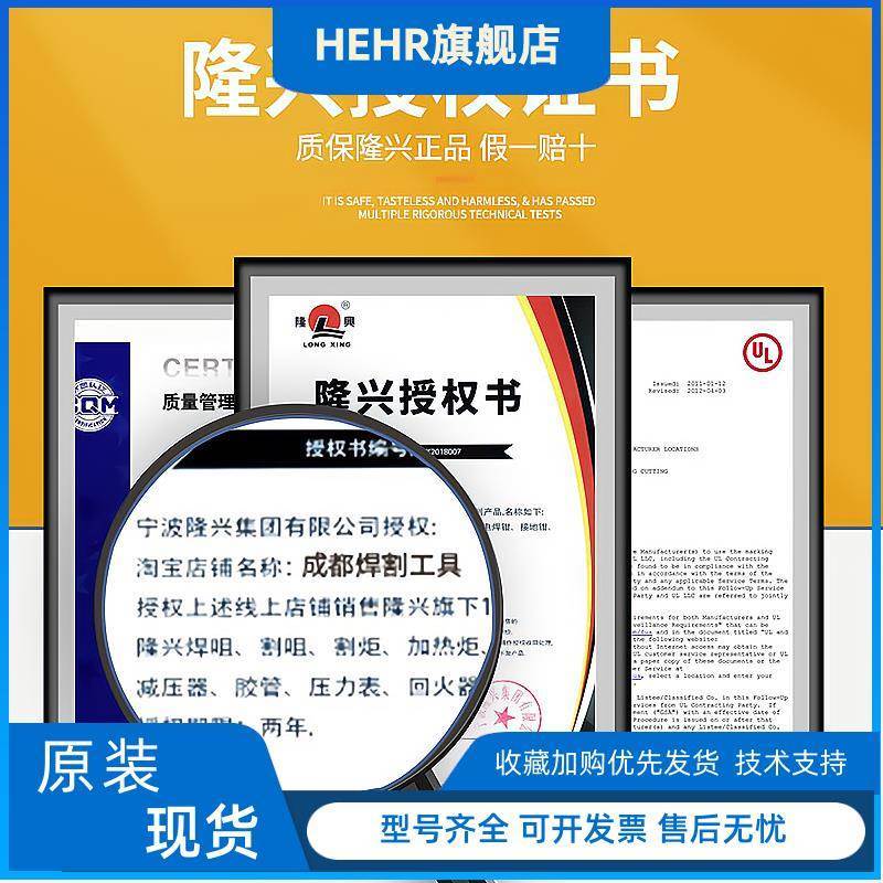 Ningbolongxing Oxygen Gauge Acetylene Gauge Propane Gauge All Copper Pressure Reducer Pressure Reducing Valve Shock - Image 4