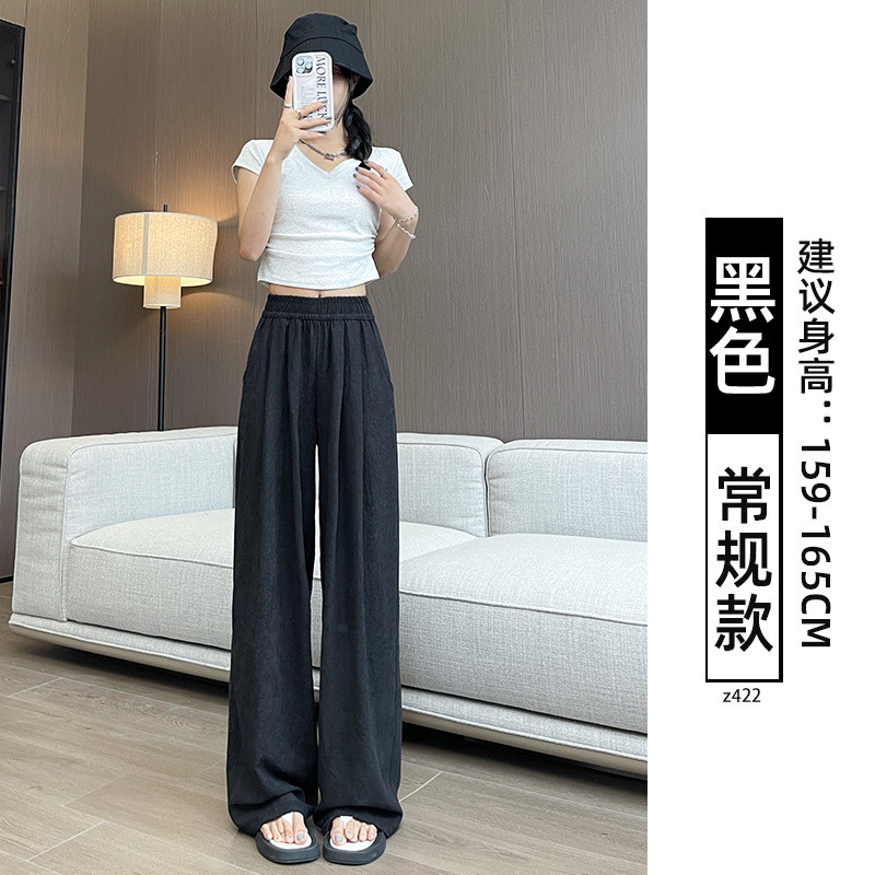 Milk Yamamoto Pants Women Summer Thin Style Drape Loose Lazy Casual Small Elastic Waist Ice Silk Wide Leg Pants - Image 3