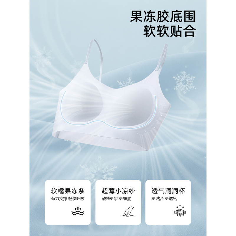 Ancient and modern style girls' underwear, form-fitting vests for middle and high school students during their growth period, no underwire bras for teenage girls - Image 3