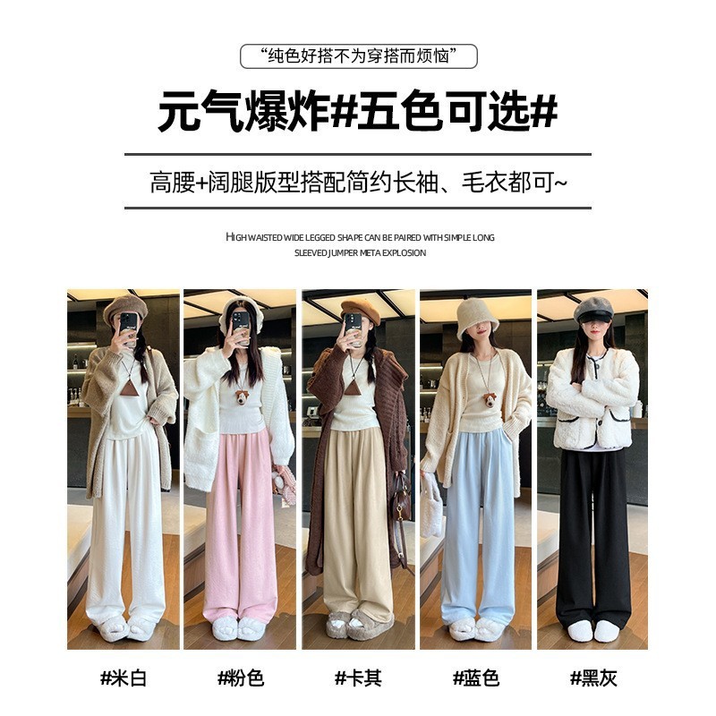 Milk Yamamoto Pants Women Summer Thin Style Drape Loose Lazy Casual Small Elastic Waist Ice Silk Wide Leg Pants - Image 4