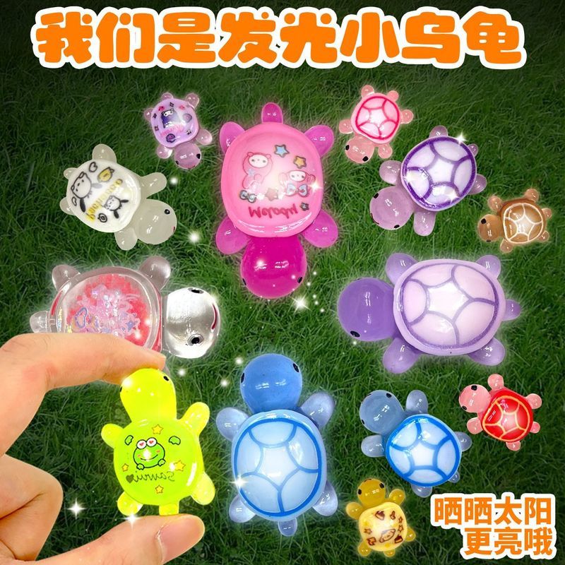 Turtle Pair Touch Digging Gem Toy Boys Girls Archaeological Digging Smashing Plaster Treasure Hunting Digging Treasures Children Gifts 7.30 - Image 2