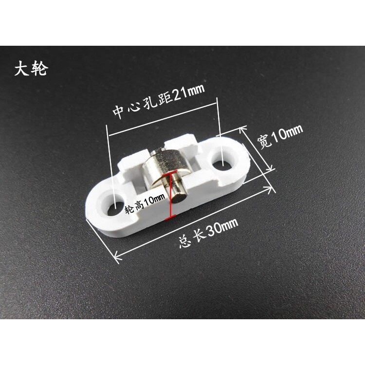 Order Cabinet Pulley Window Pulley Freezer Pulley Sliding Pulley Door Window Pulley Display Cabinet Island Cabinet Bearing Pulley - Image 3