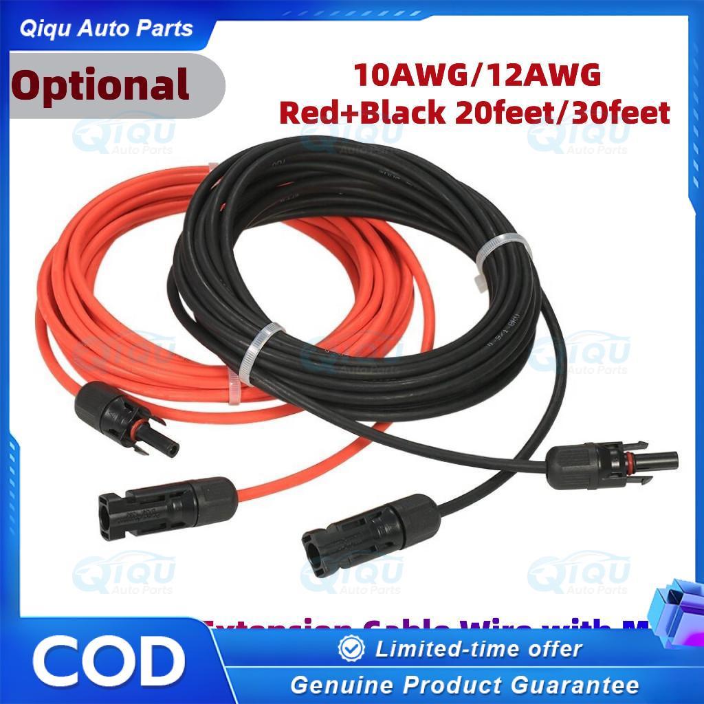 10ft 20ft 30ft 12AWG Solar Cable MC4 Male Female Connector for Solar Panel