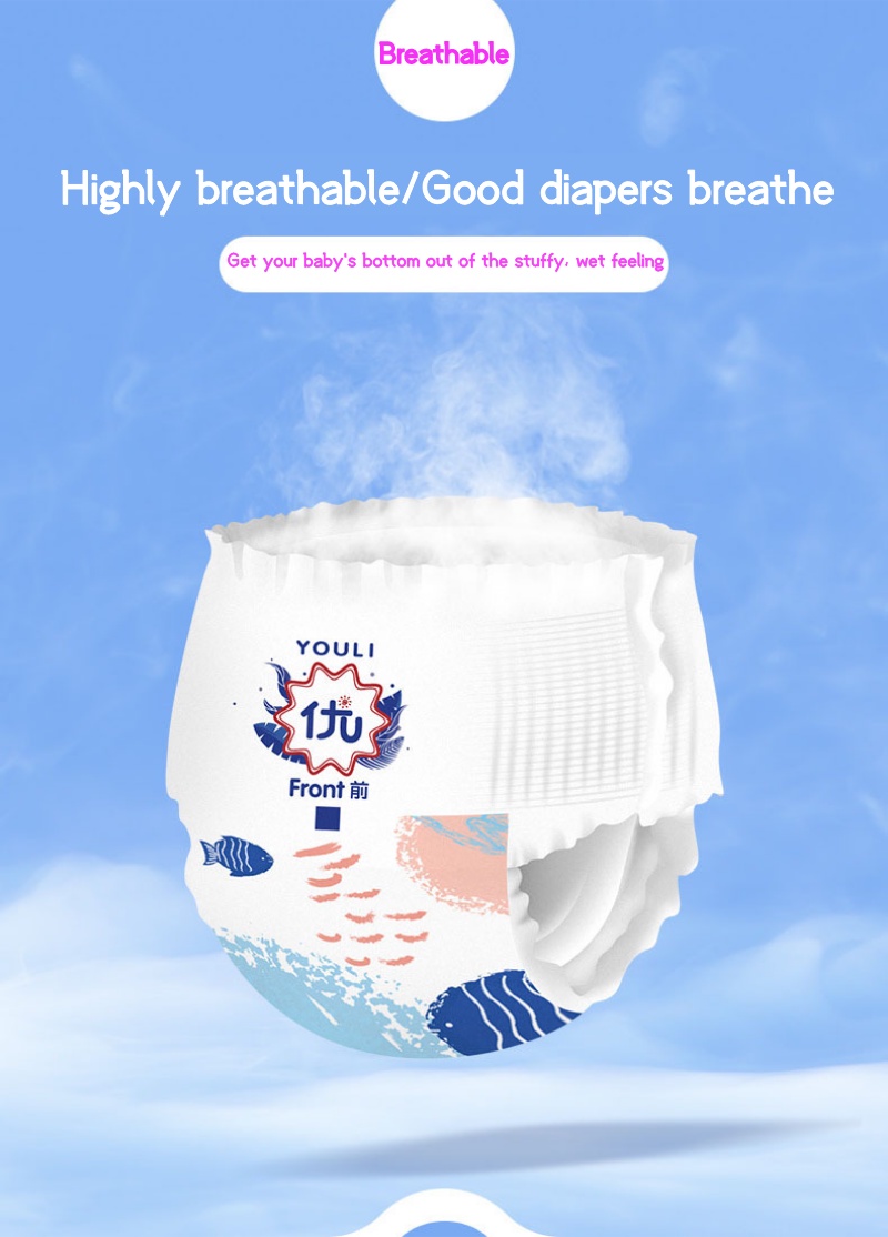 Youli baby diaper pants xxxxl for baby 66pcs buy 1 take 1 33pcs*2packs