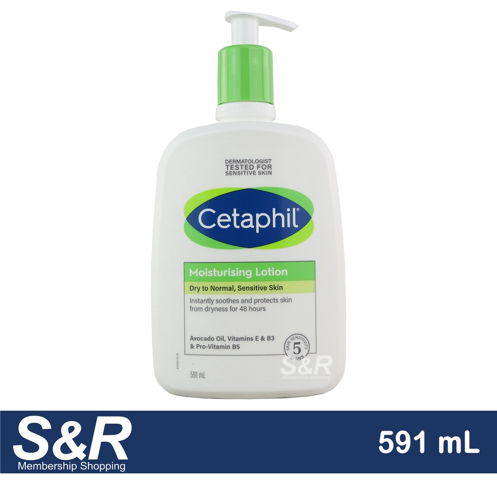 Cetaphil Moisturizing Lotion 591mL Shopee Philippines