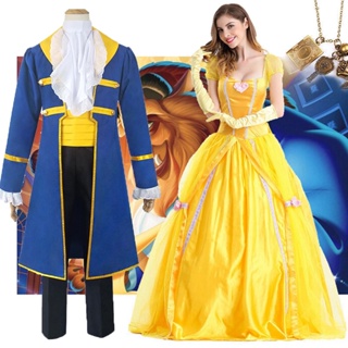 Man Women Beauty And The Beast Prince Adam Cosplay Costume Belle Princess Cosplay Costume Adult Halloween Party Suit