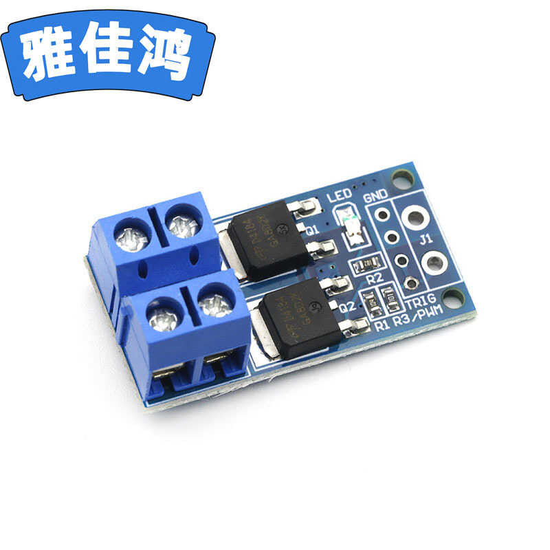 High power MOSFET field-effect transistor trigger switch driver module ...