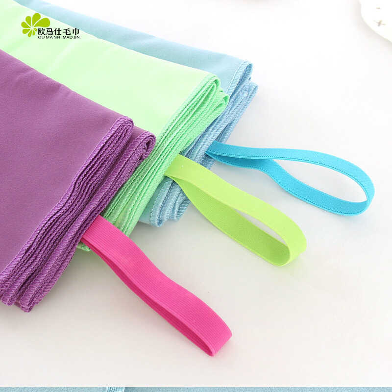 Double Sided Velvet Travel Quick Drying Towel Portable Sports Towel Swimming Sweat Absorbing Quick