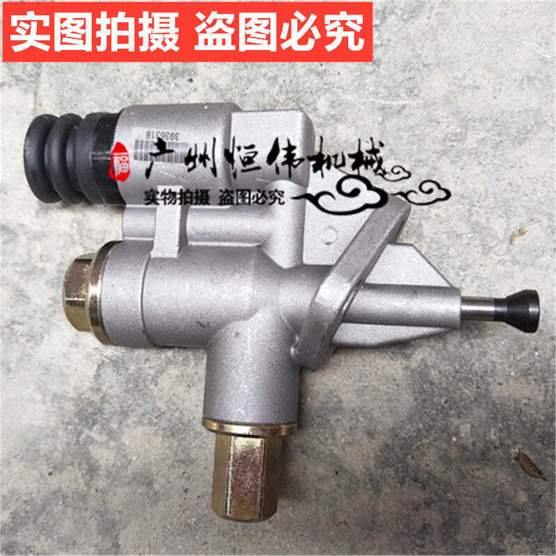 Original Cummins Engine Hand Pump Excavator Diesel Fuel Transfer Pump ...
