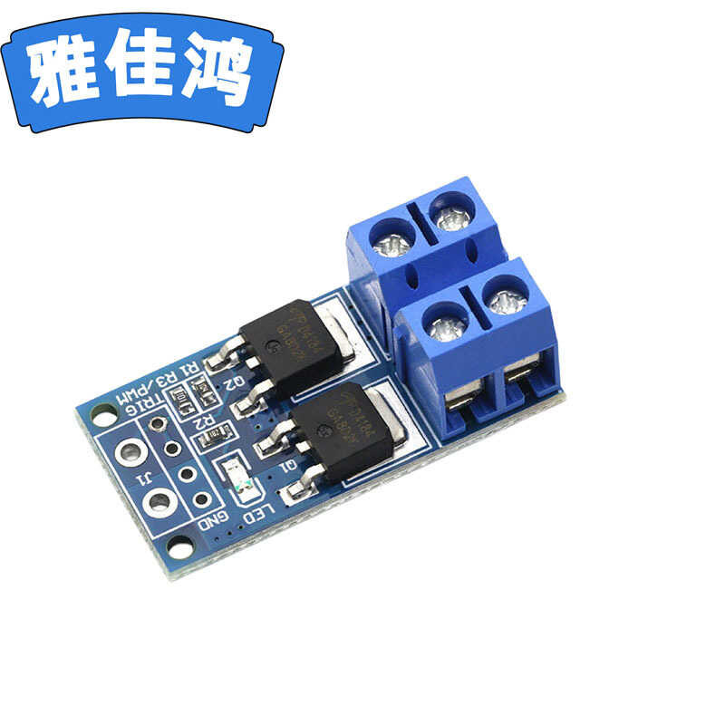 High power MOSFET field-effect transistor trigger switch driver module ...