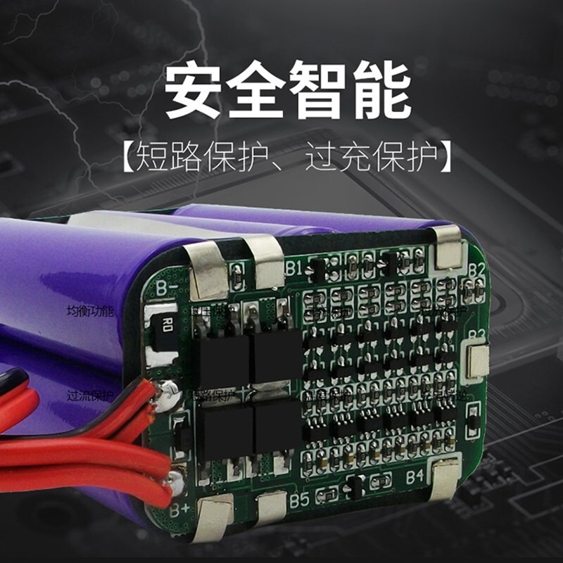24V Lithium Battery E-Pack 18650 Large Capacity Surveillance Toy Car Solar Rechargeable Outdoor Pow - Image 3