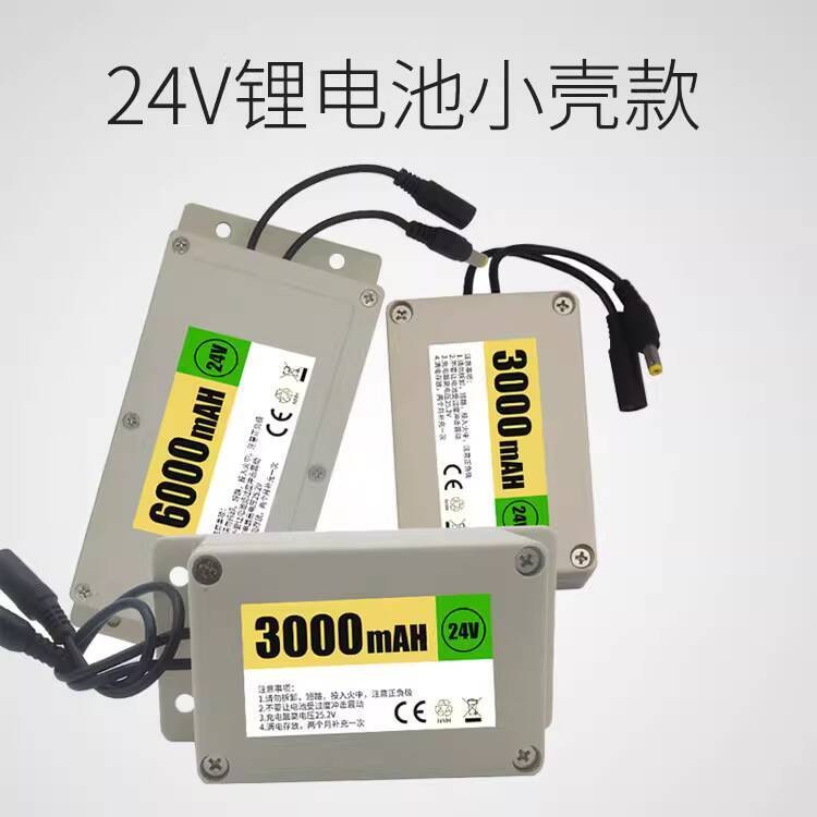 24V Lithium Battery E-Pack 18650 Large Capacity Surveillance Toy Car Solar Rechargeable Outdoor Pow - Image 4