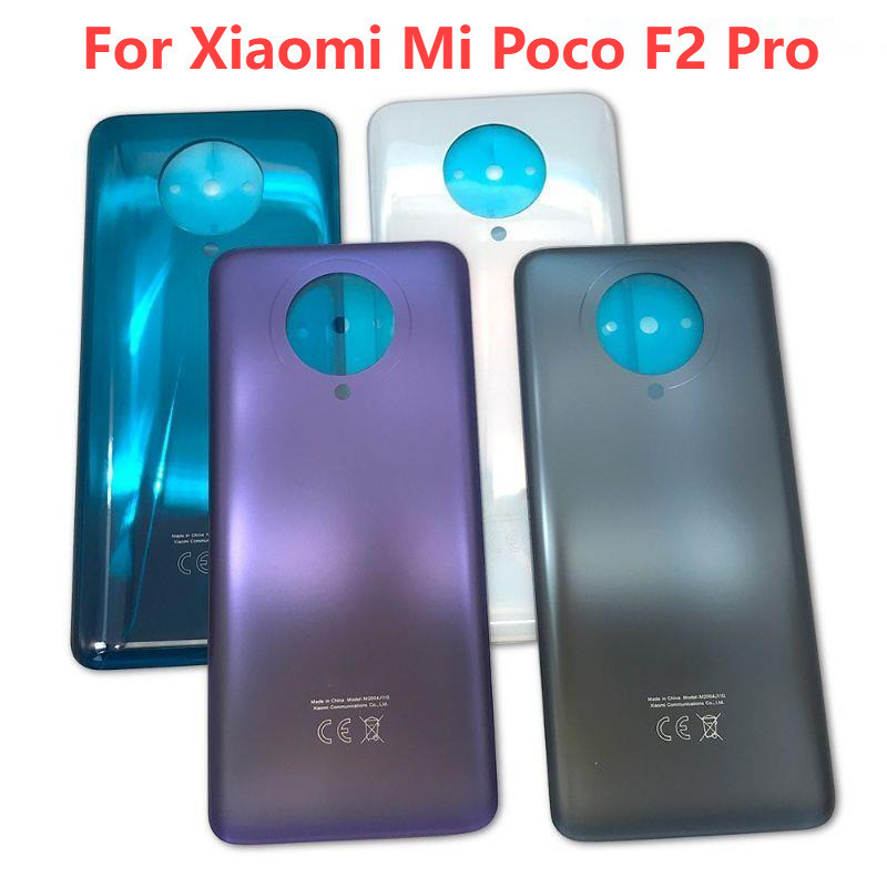 Xiaomi わるく POCO F2 Pro パープル