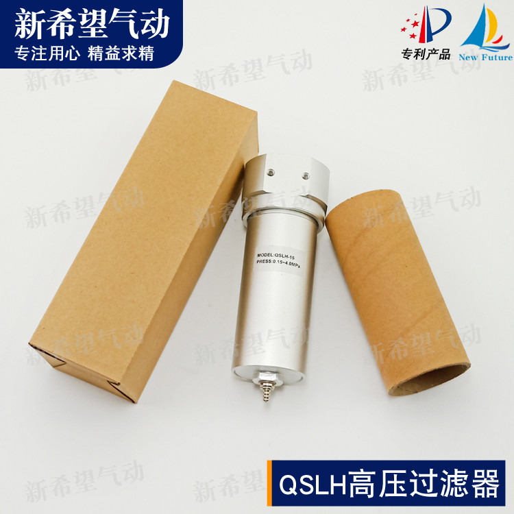 25 air compressor bottle blowing machine oil-water separation 40kg - Image 2