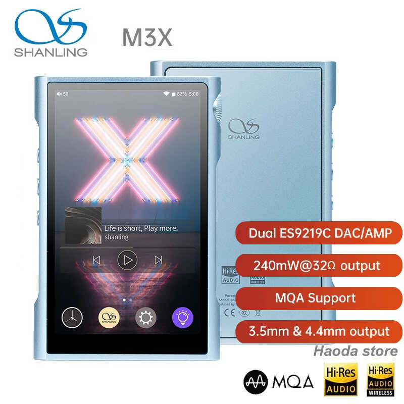 M3X Shanling ブルー 【公式通販】