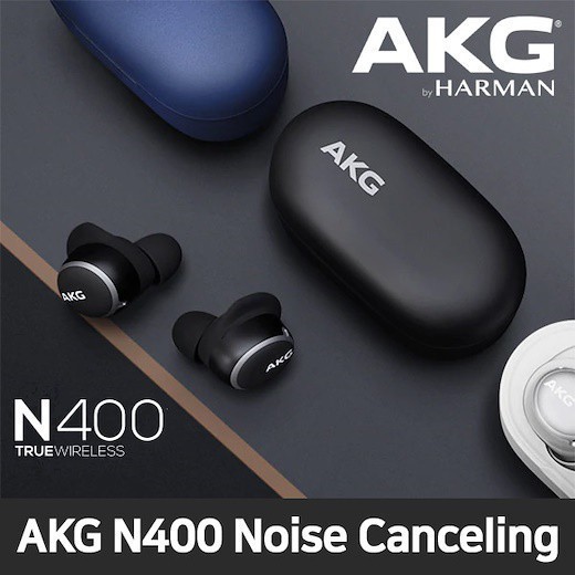 Shop akg n400 for Sale on Shopee Philippines