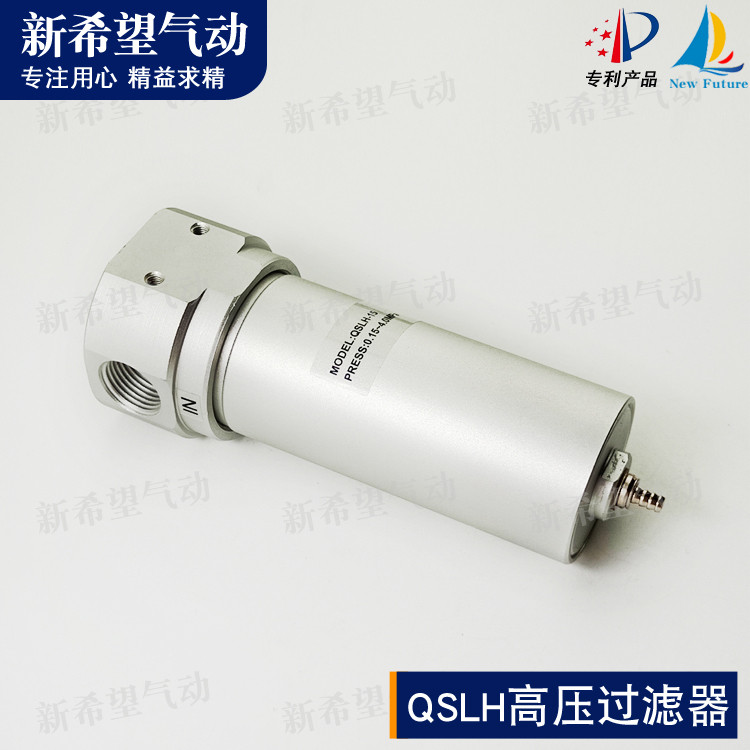25 air compressor bottle blowing machine oil-water separation 40kg - Image 5