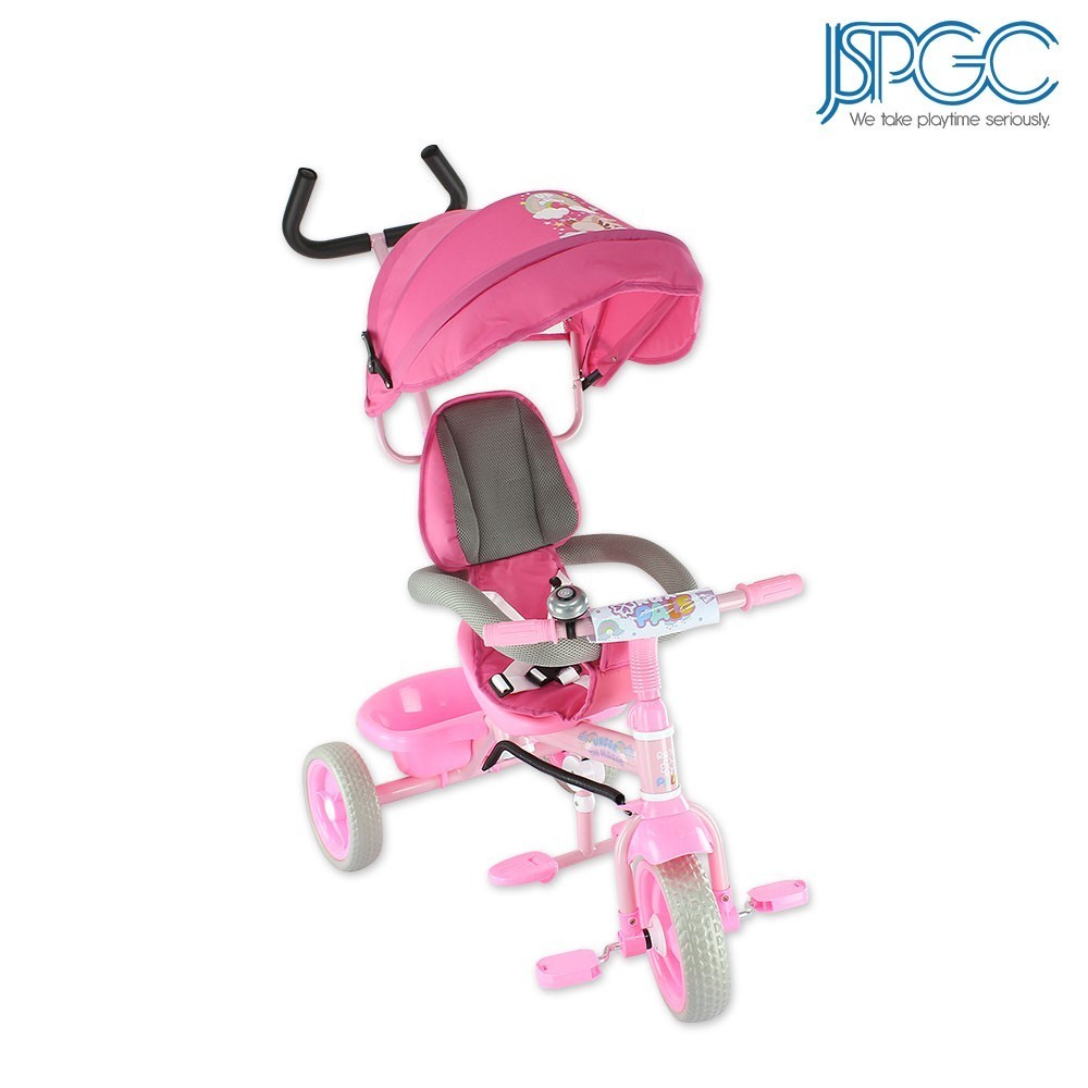 Rux bike price hotsell