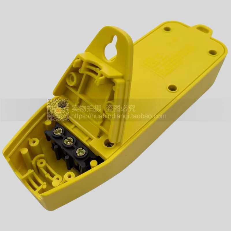 C5 drop yellow anti pressure explosion-proof 10A 2500W ground dragging wireless socket - Image 2