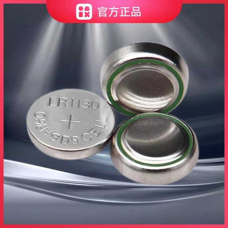 Battery Button Ag10 Universal Lr1130 Electronic Candle Watch Toy Remote Control - Image 3