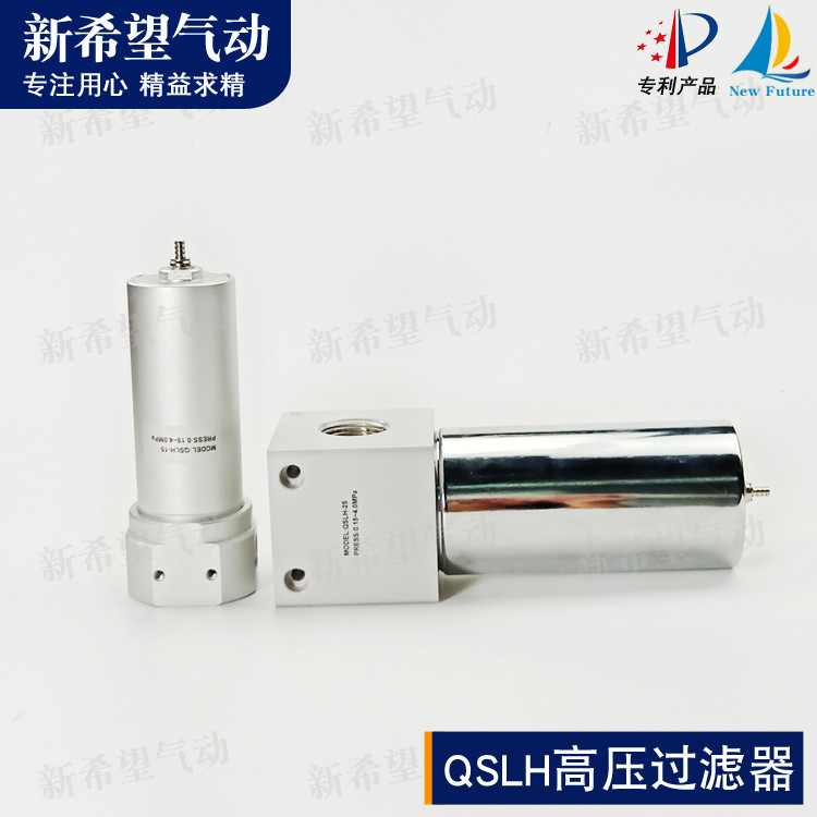 25 air compressor bottle blowing machine oil-water separation 40kg
