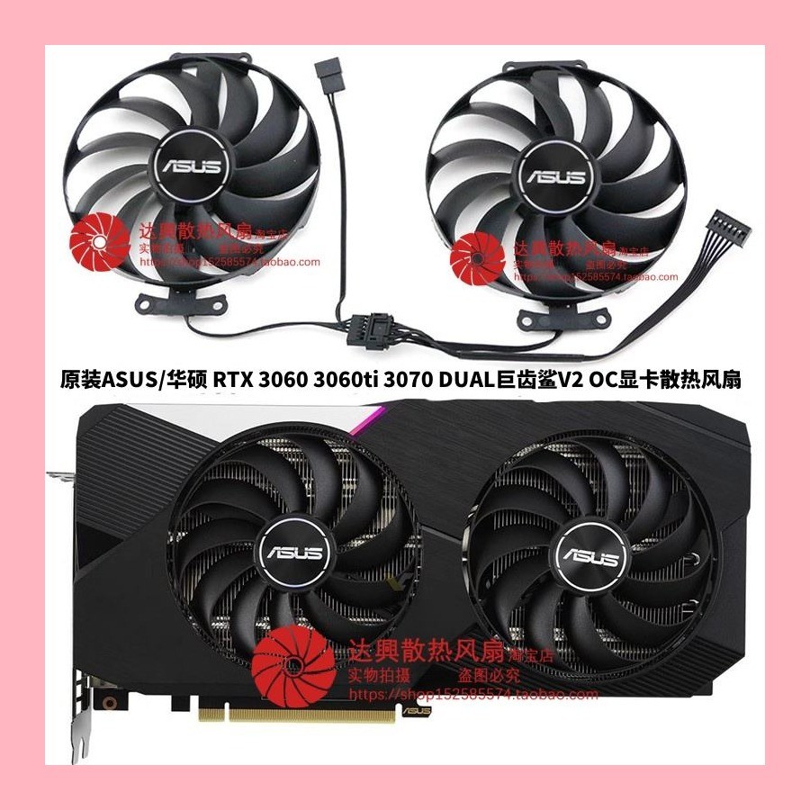 Rtx 3060 Ti Rtx Radeon 570 Обзор Пк С Rtx 3060 Ti TikTok Shop