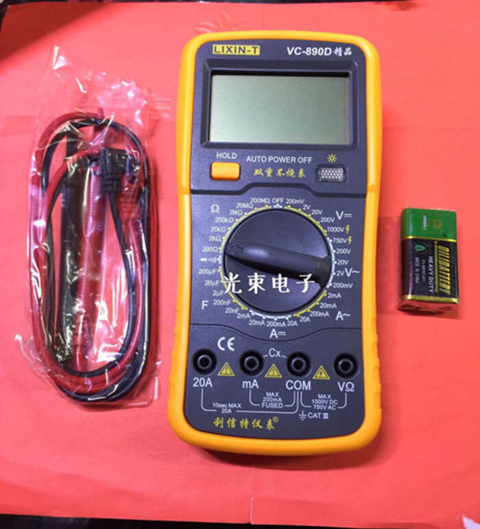 SENIT Nai-upgrade VC890D Premium Digital Multimeter - Manila Blog