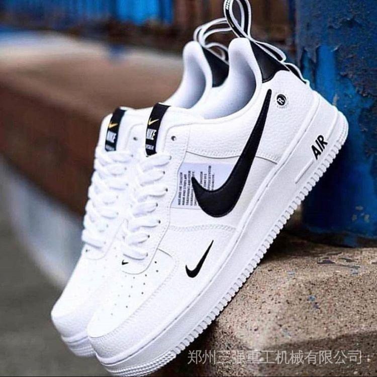 Shop nike air force 1 lv8 for Sale on Shopee Philippines