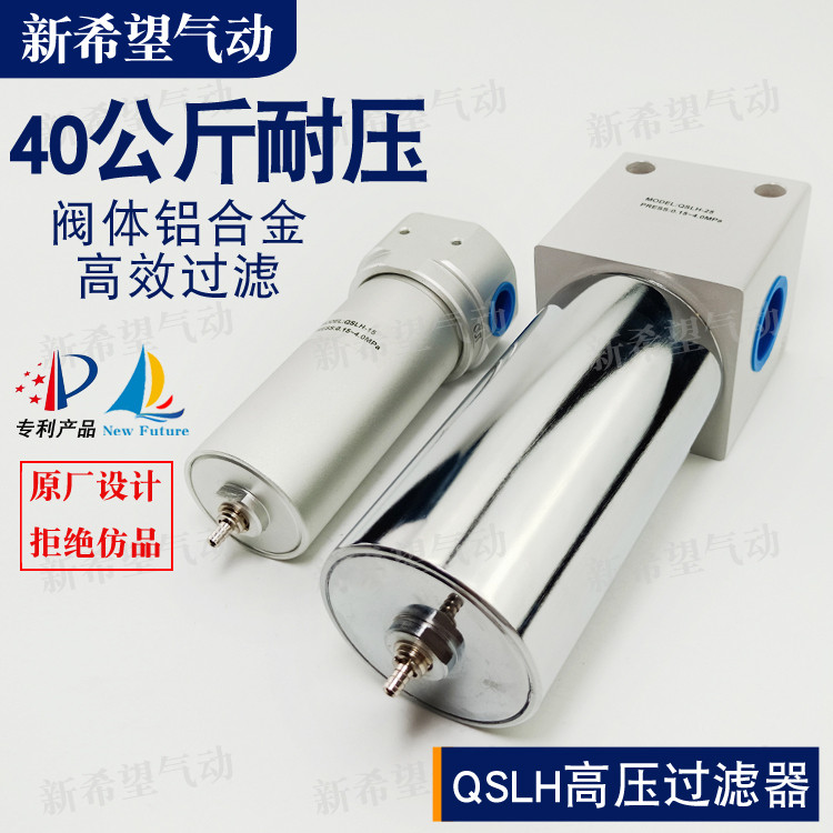 25 air compressor bottle blowing machine oil-water separation 40kg - Image 4