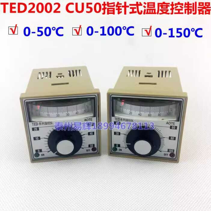 Temperature TED-2002 pointer temperature controller CU50 0-50 0-100 0 ...