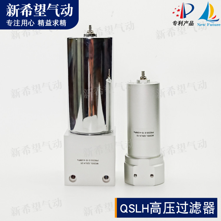 25 air compressor bottle blowing machine oil-water separation 40kg - Image 3