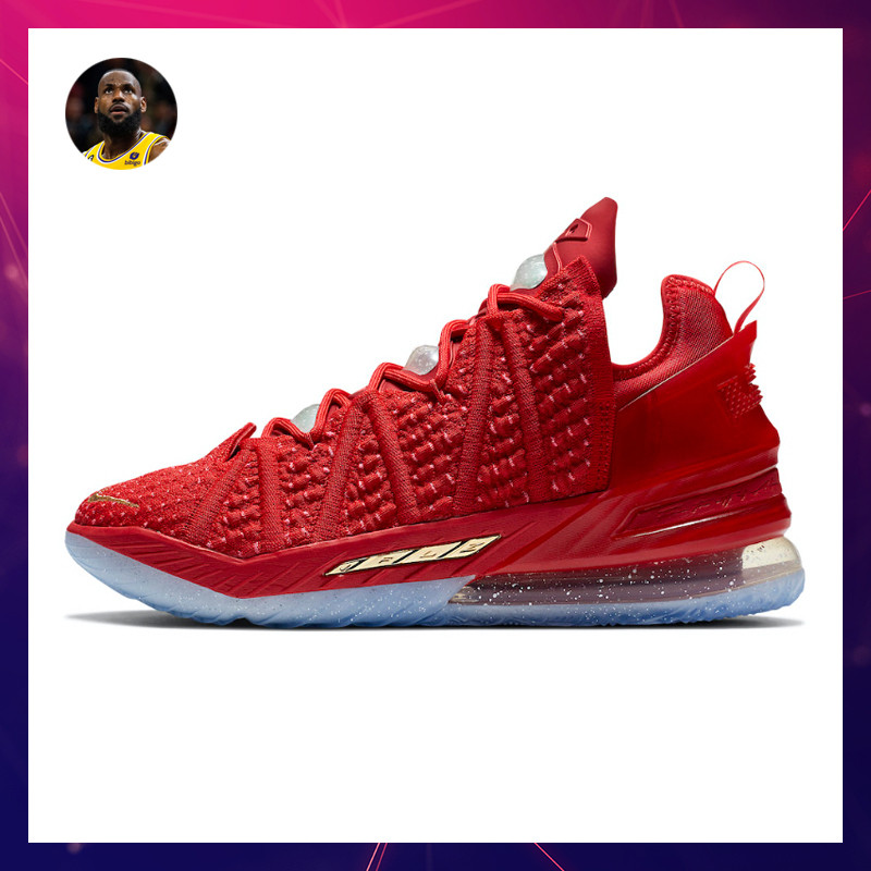 Shop nike lebron 18 for Sale on Shopee Philippines