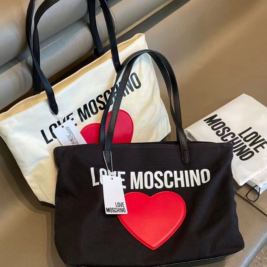 Love moschino bags price philippines on sale