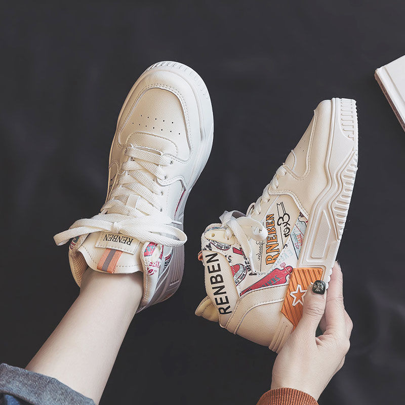 Renben sneakers sales