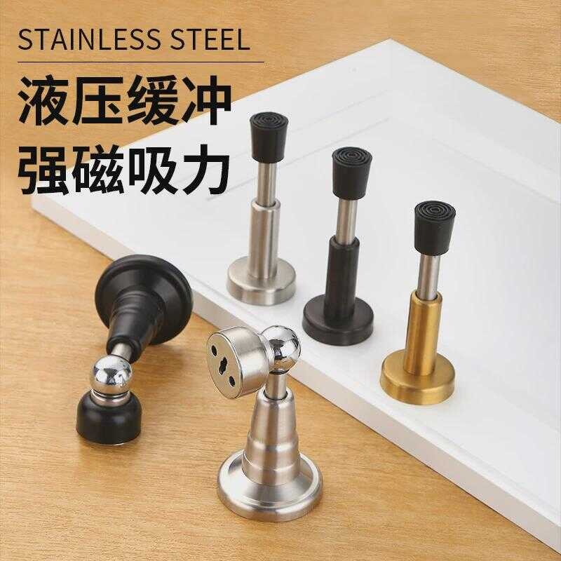 Hydraulic Buffer Door Stop No Drilling & Required Lifting Telescopic Anti-Collision Stainless Steel - Image 4