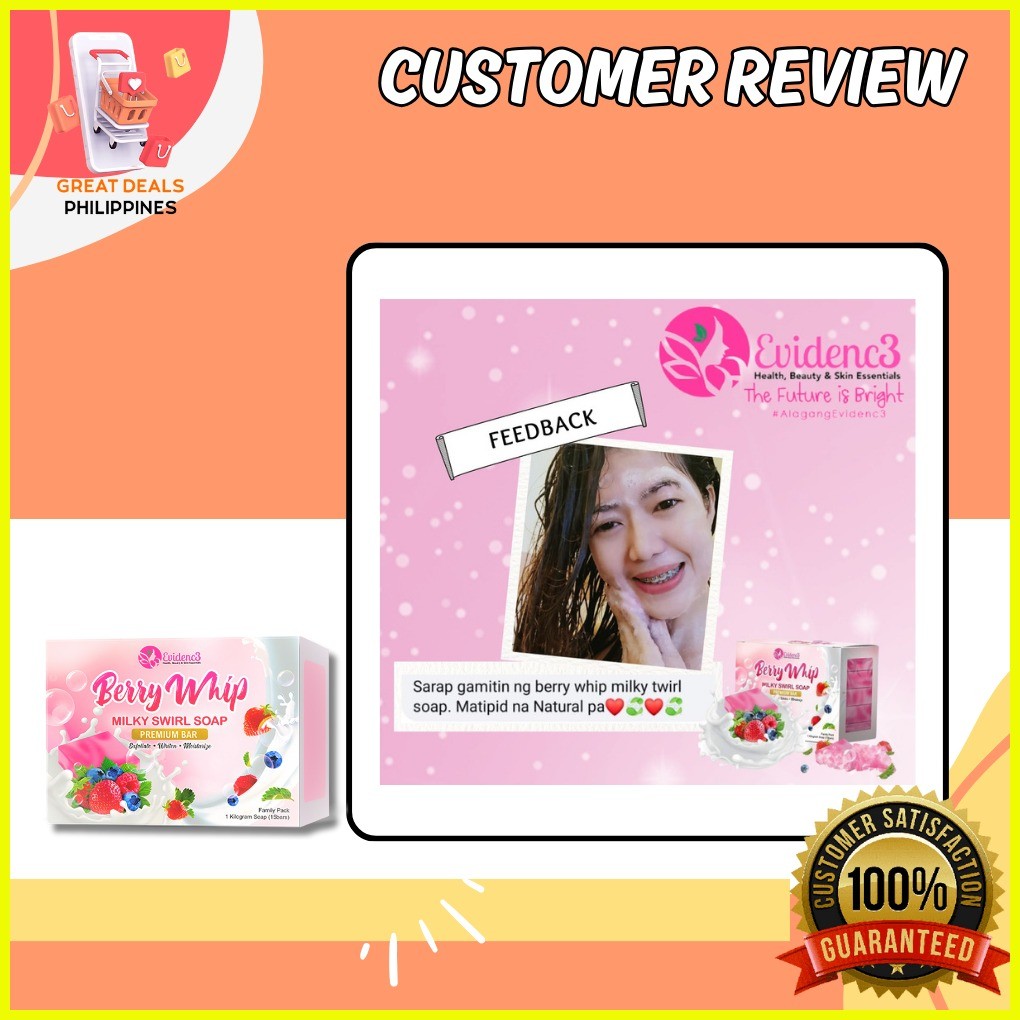 BEST SELLING SET OF 2 BERRY WHIP SOAP BAR TRIAL PACK