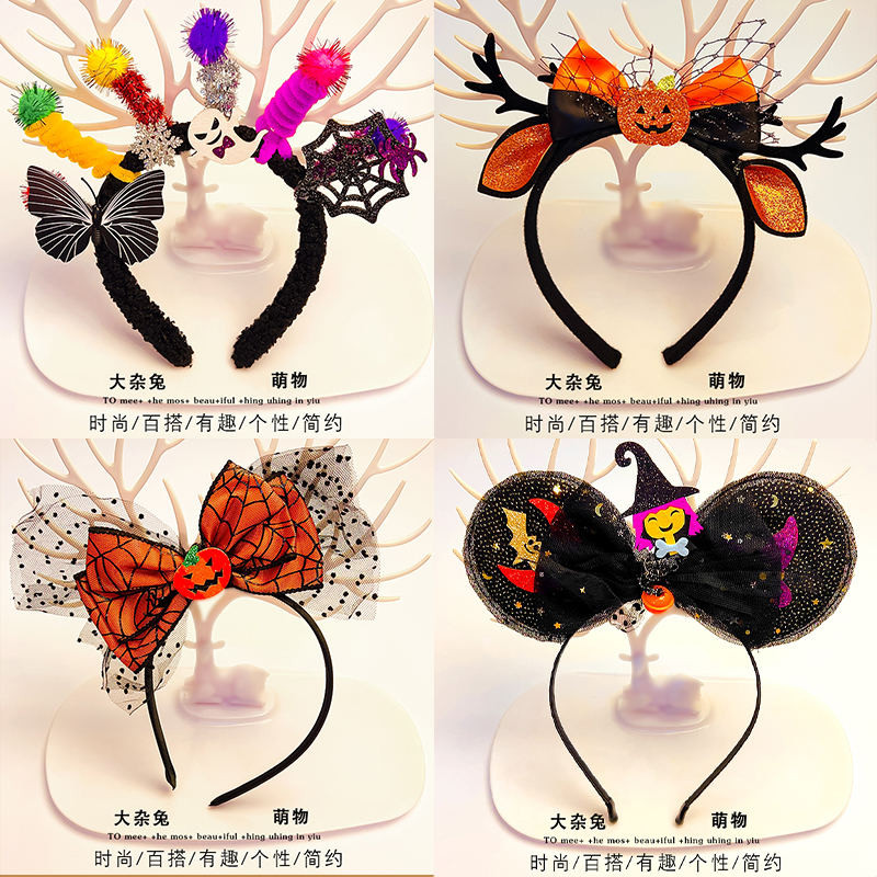 Halloween Decoration//// Halloween Funny Pumpkin Bow Headband Women’s Creative Hair Clip Headwear Festival Dress Up Hair