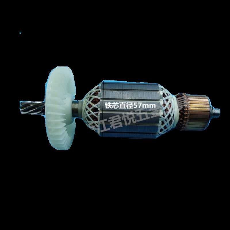 Compatible with Catton Dike 355 Profile CT355-1 350 Cutting Machine Rotor 8-Tooth Accessories - Image 3