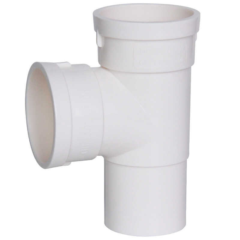 Drainage Pipe PVC Fittings Internal and External Socket Extension Large and Small Straight Elbow Tee