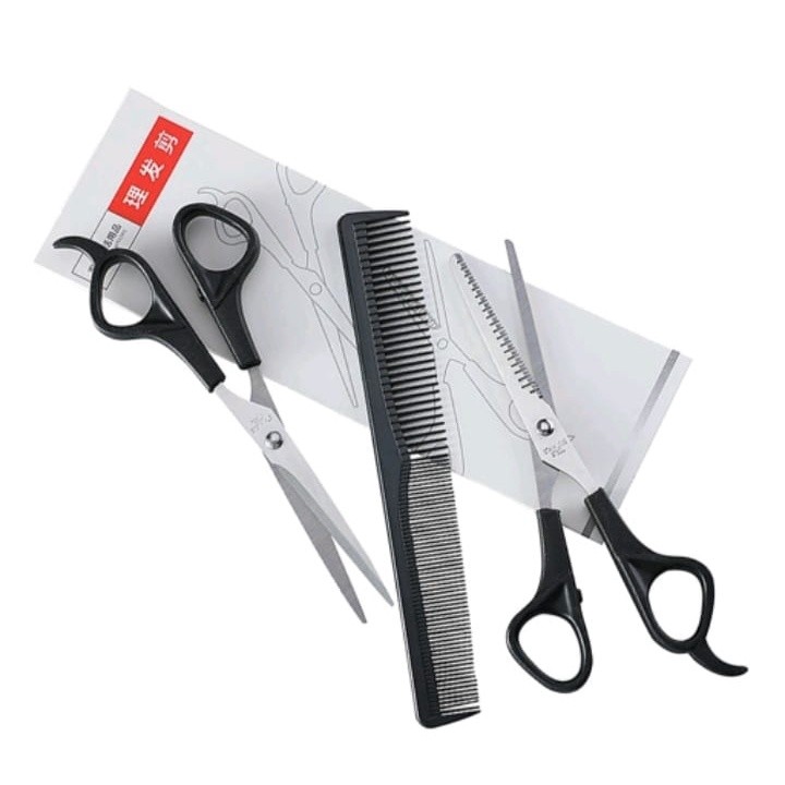 ENDLESS HAIR CUTTING SCISSORS SET WITH COMB HAIR CUTTING SHEARS HAIR