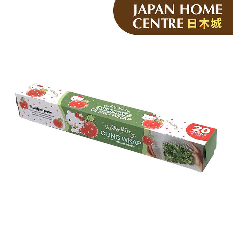 2025 Hello Kitty Sanrio Cg Wrap with Cutting Blade – 20m