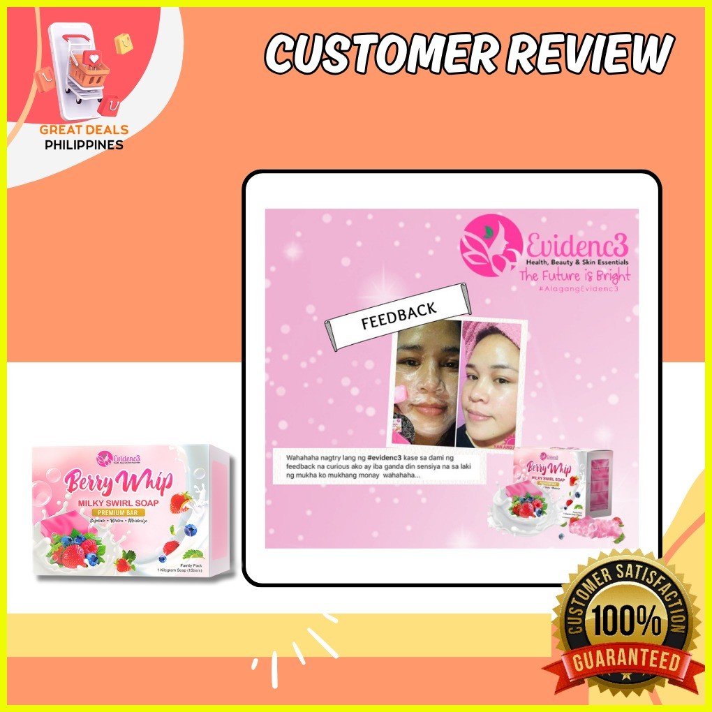 BEST SELLING SET OF 2 BERRY WHIP SOAP BAR TRIAL PACK