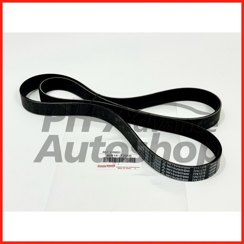 Alternator Drivebelt Toyota Innova / Fortuner / Hi-Lux D4D 2005-2015 (7PK1516) 90916-T2006
