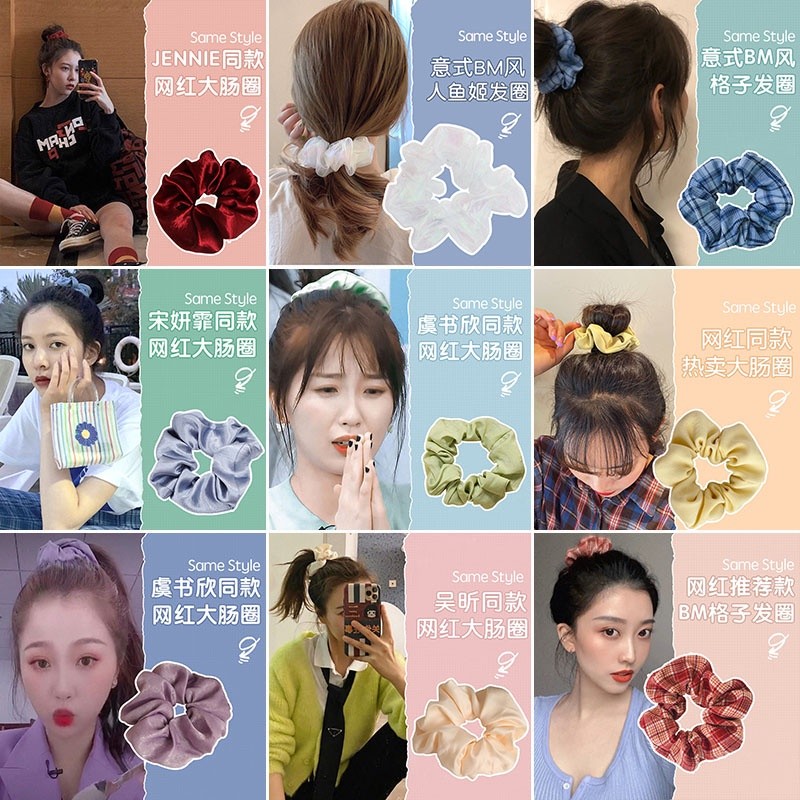 in stock Korean Version of Large Intestine Hair Ring Hair Rope Simple Rubber Band Tie Head New Hair Accessories Summer