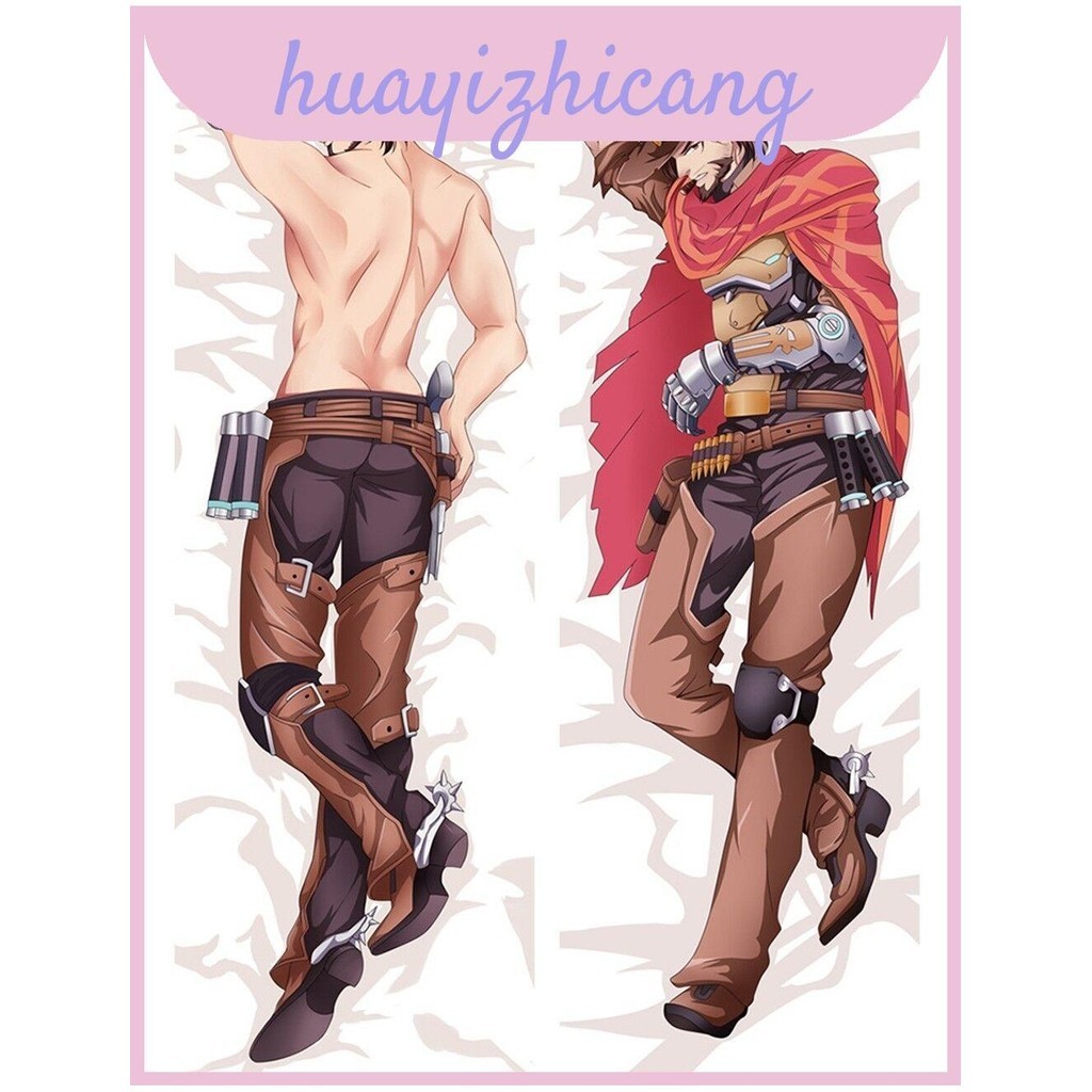 Shop overwatch body pillow for Sale on Shopee Philippines